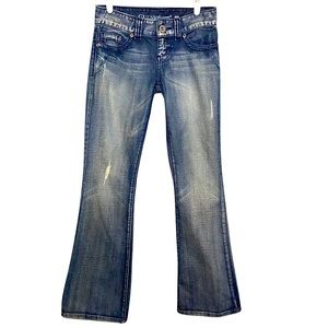 Guess Daredevil Flare Leg Stretch Jeans GUC Size 26